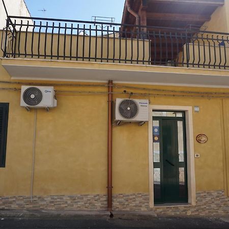 נוטו Casa Vacanza Il Ciliegio מראה חיצוני תמונה